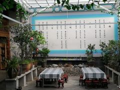 -杨大爹稀豆粉私房菜