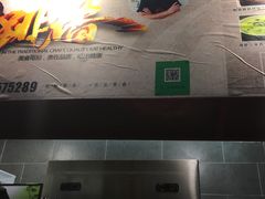 -佛跳墙捞饭(连目巷店)