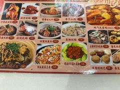 -东江海鲜酒家(艺都分店)