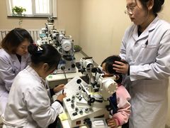 -东北大学附属辽宁爱尔眼科医院