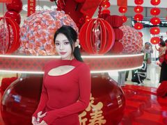 -友谊阳光城