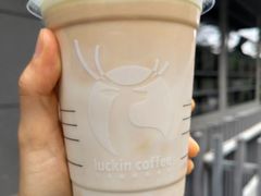 瓦尔登滑雪拿铁-瑞幸咖啡(龙湖西溪天街店)