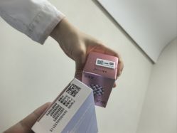 -深圳米兰柏羽医疗美容医院