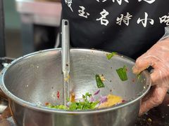 -南门绿玉农贸市场