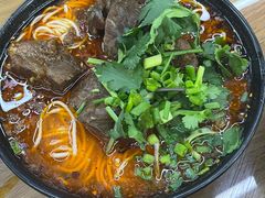 至尊牛肉面-耙豌豆重庆小面