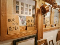 -懒鱼时光馆(沙坪坝店)