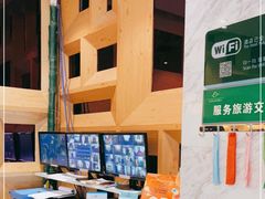 -山水时尚酒店(大连星海公园东北财经大学店)