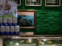 -MUSANG KING猫山王榴莲甜品(水游城店)