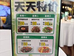 -怀德酒楼·粤菜·海鲜·茶点(宝安国际机场店)