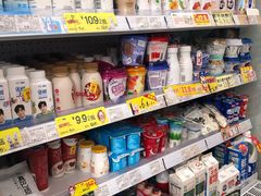 -红旗连锁超市(西大街店)