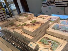 -好一朵茉莉花(老门东店)