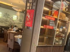 -徽珍源(龙茗路店)