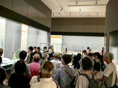 -东京国立博物馆