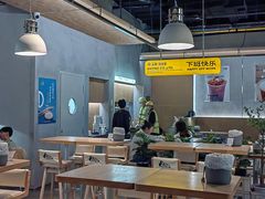 -下酒(华熙店)