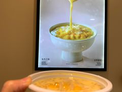 -满记甜品(王府井北京市百货大楼店)