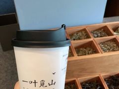 -一叶觅山(半边街店)