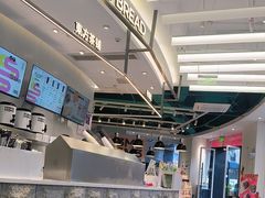-麦山伴茶(中骏世界城店)