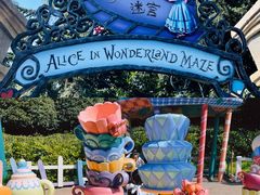 -上海迪士尼度假区