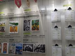 -祥云墅彩翼儿童美术馆(房山长阳店)