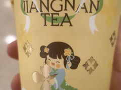 -茉沏(繁花中心店)