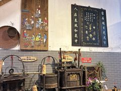 -吴财记面家(大同路店)