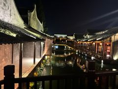 -乌镇西栅景区