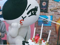 -LINE FRIENDS Garosu-gil Flagship Store