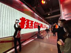 -上海跨国采购会展中心
