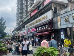 -蒋家肠旺面馆老店(合群路店)