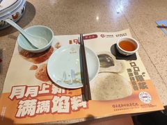 -点都德(聚福楼店)