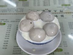 -阿三麻蓉汤圆(顺光大厦店)