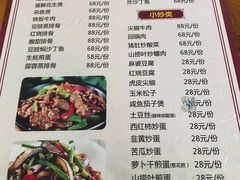 -叶姐海鲜(棋子湾店)