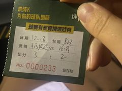 -纯K(西湖店)