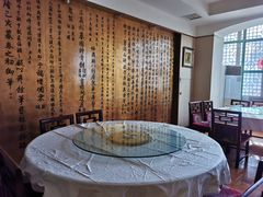 -力力豆花庄(广渠门店)