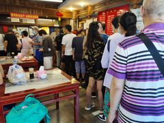 大堂-天兴居(鲜鱼口街店)