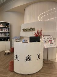 -进巍美甲美睫店
