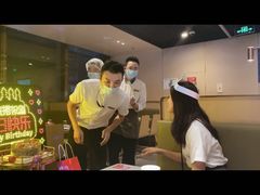 -海底捞火锅(苏宁生活广场店)
