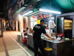 -凤城康记饭店
