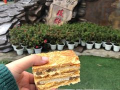 -洞子口张老二凉粉(文殊院店)