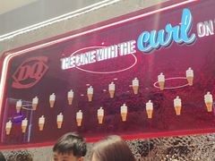 -DQ·蛋糕·冰淇淋(苏州中心店)
