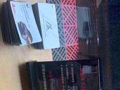 -车咖车美·AX隐形车衣改色膜