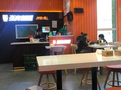 -张亮麻辣烫(北京富力又一城店)