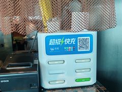 -澳门旅游塔360°旋转餐厅(南湾湖广场店)