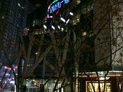 -凯德广场(学府店)