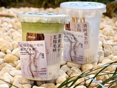 -炖物24章·顺时轻养茶(杭州大厦店)