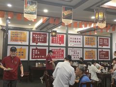 -耿福兴(凤凰美食街店)