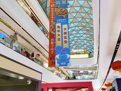 -万达广场(龙湖店)