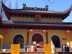 -杭州上天竺法喜讲寺