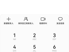 -奉天小馆·非遗东北菜(济南万象城店)