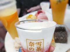 -奈雪的茶(印象城店)